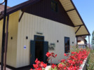 Museu Major José Nicoletti Filho